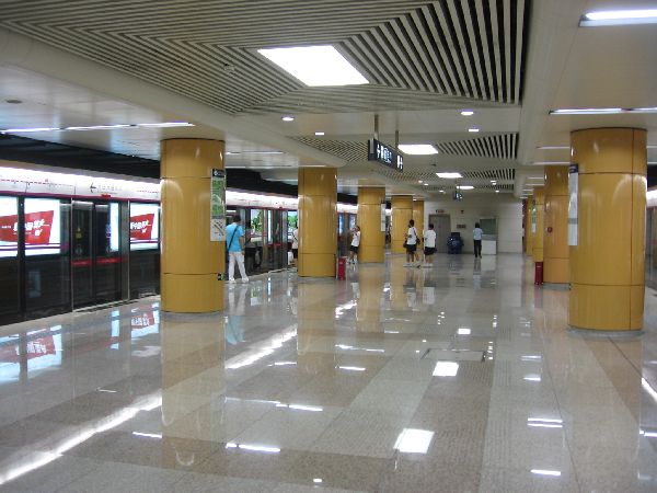 Pekingin metro
