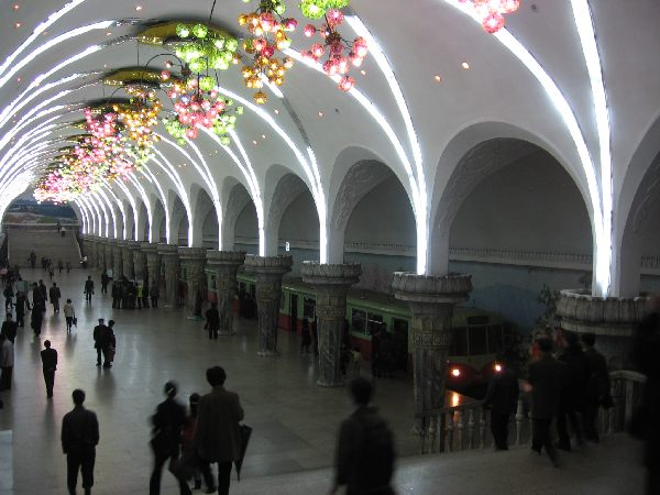 Yonggwangin metroasema.