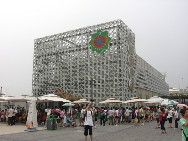 Turkmenistanin paviljonki ulkoa.