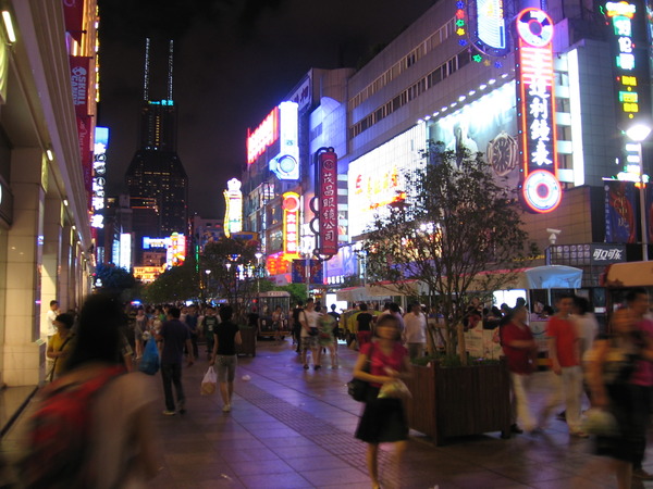 Nanjing Road