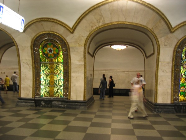 Toinen kuva Moskovan metrosta