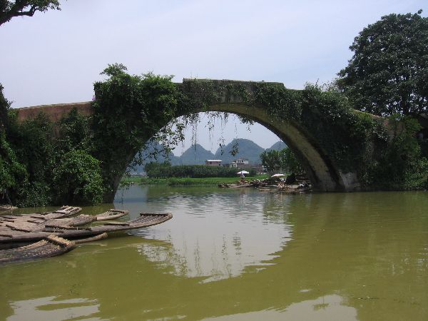 Dragon Bridge